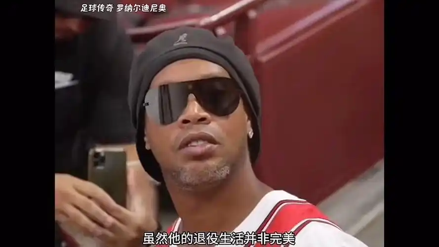 均水平