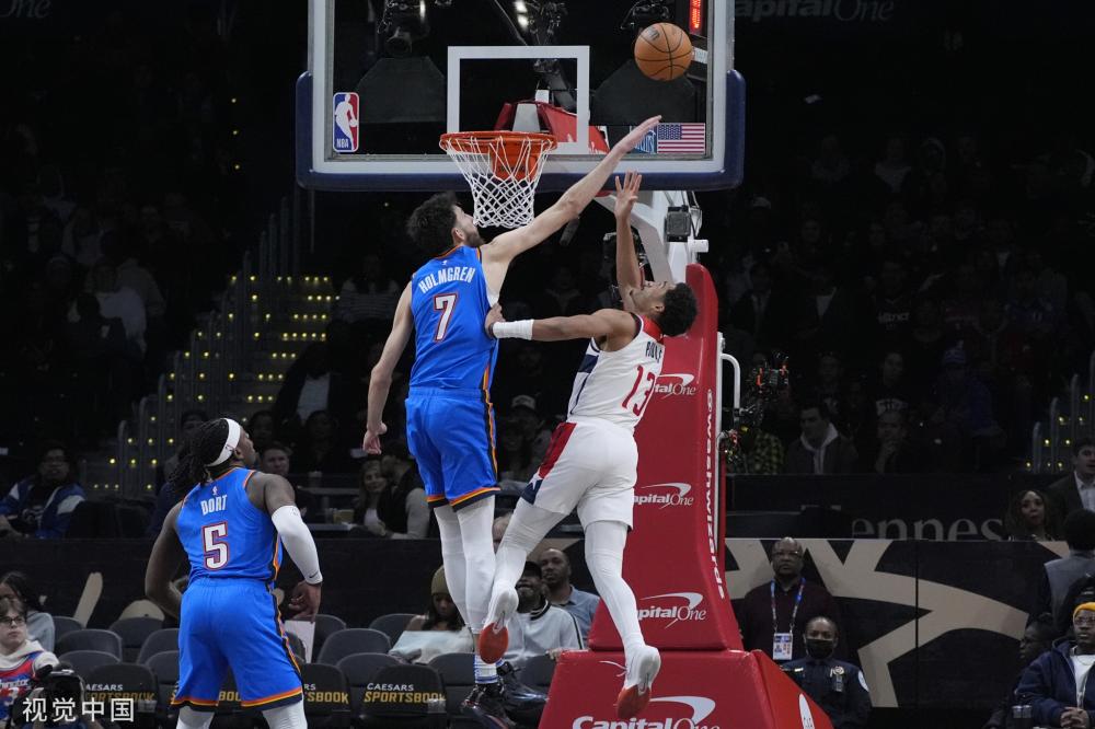 这种团队文 这种团队文